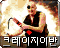 Icon with Korean text