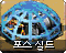 Icon with Korean text