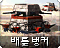 Icon with Korean text