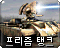 Icon with Korean text
