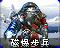 Icon with Chinese text