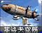 Icon with Chinese text