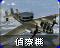 Icon with Chinese text