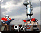 Icon with Korean text
