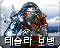 Icon with Korean text