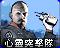 Icon with Chinese text