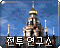 Icon with Korean text