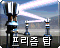 Icon with Korean text