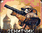Icon with Russian text