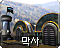 Icon with Korean text