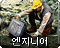 Icon with Korean text