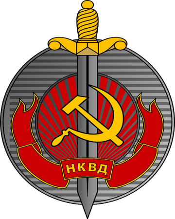 File:Diorama Depicting Soviet NKVD Interrogation Military, 53% OFF