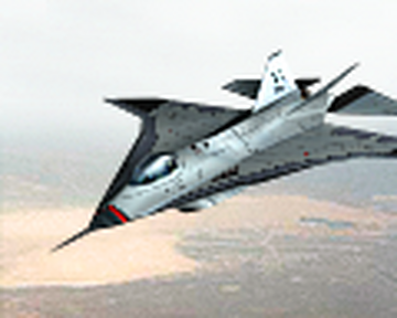 Aurora - Command & Conquer Wiki - covering Tiberium, Red