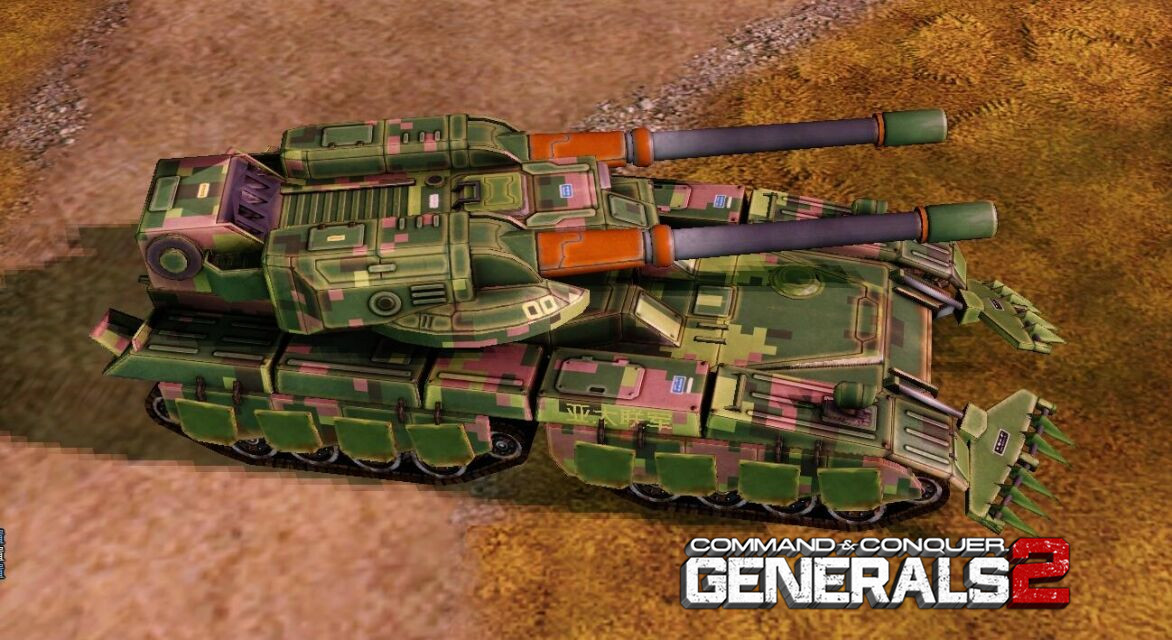 command and conquer generals 2 announcement