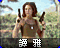 CNCRA2 Tanya Chinese Cameo.png
