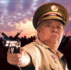 Shin Fai - Command & Conquer Wiki - covering Tiberium, Red
