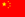 Chinaflag