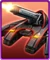 Artillery