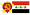 RA2 Flag Iraq