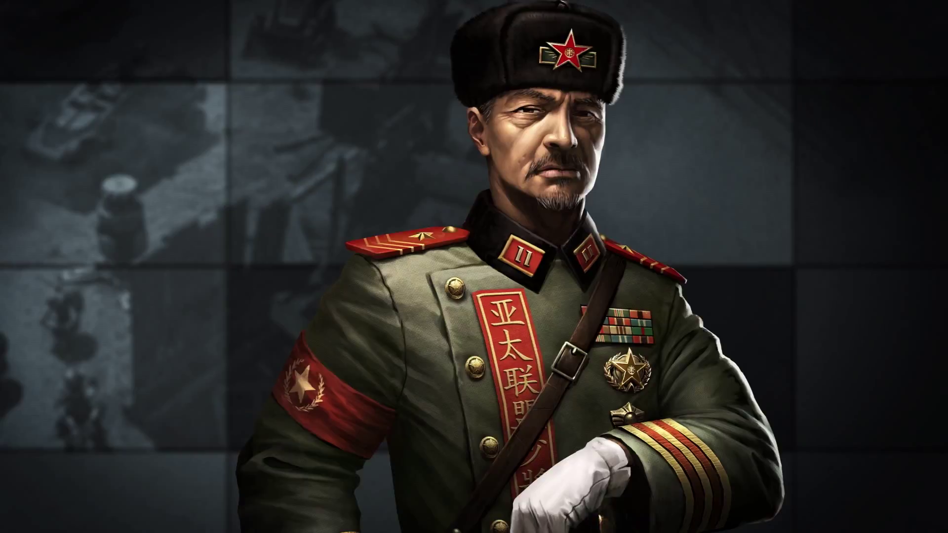 general that appeared in the cancelled Command & Conquer (Generals 2). ...