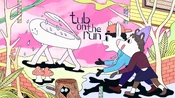 TubOnTheRun Titlecard
