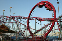 Loop Coaster