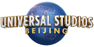 Universal Studios Beijing | Roller Coaster Wiki | Fandom