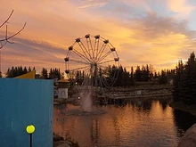 View of Calaway Park in 2006. The park saw the addition of several new attractions for the park's 25th anniversary.