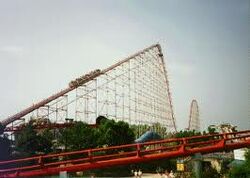 Magnum XL 200 Roller Coaster Wiki Fandom