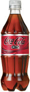 Coca Cola C2 Bottle