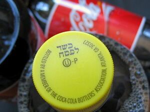 The top of a kosher Coke bottle.