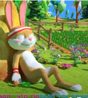 Hare Заяц