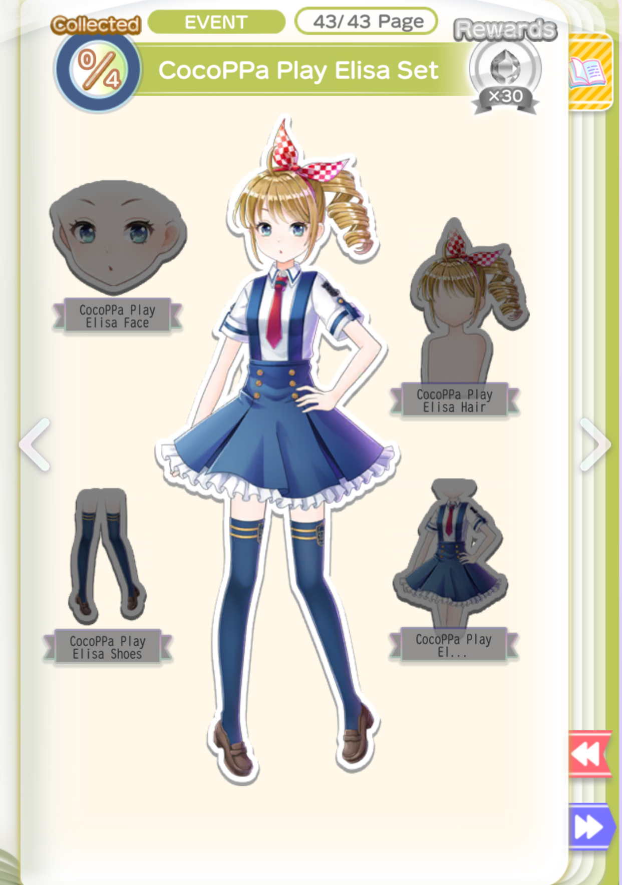 Cocoppa Play Elisa Set Cocoppa Dolls Wiki Fandom Create your kawaii avatar and produce wonderful fashion shows! cocoppa play elisa set cocoppa dolls