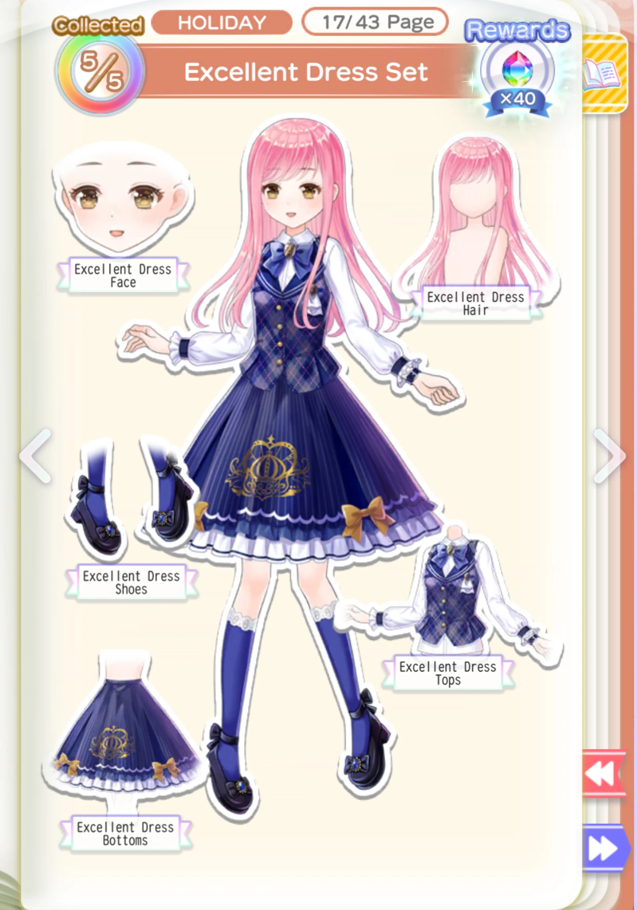 Excellent Dress Set Cocoppa Dolls Wiki Fandom In stage mode, you can earn points by performing fashionable outfits. excellent dress set cocoppa dolls