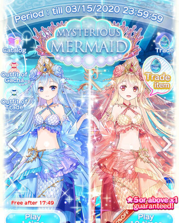 mysterious mermaid cocoppa dolls wiki fandom