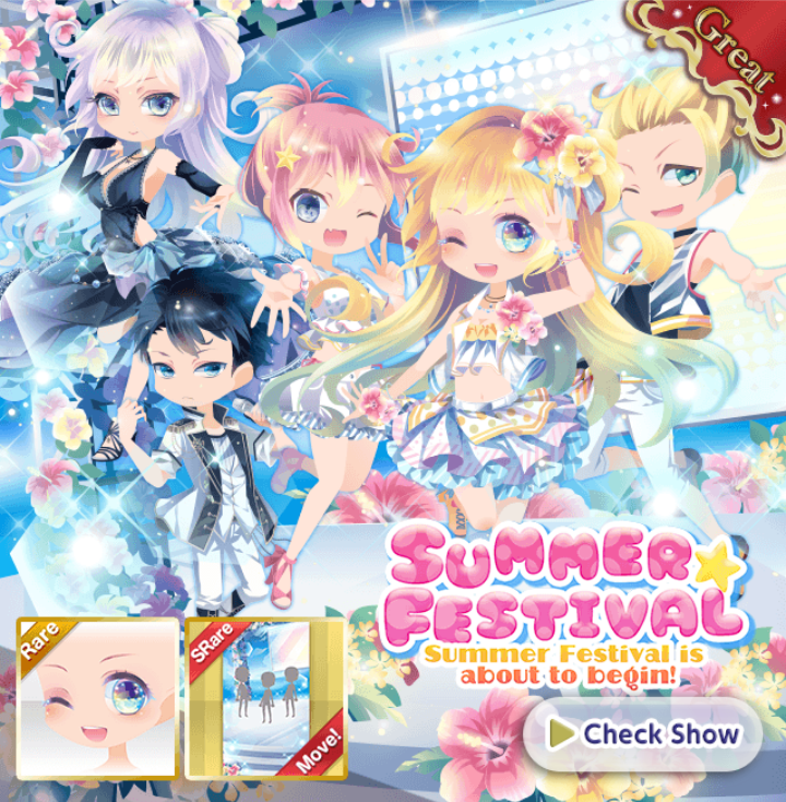 Summer☆Festival | CocoPPa Play Wiki | Fandom