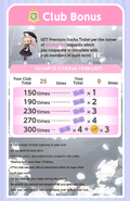 1st Half Club Bonus Term 1