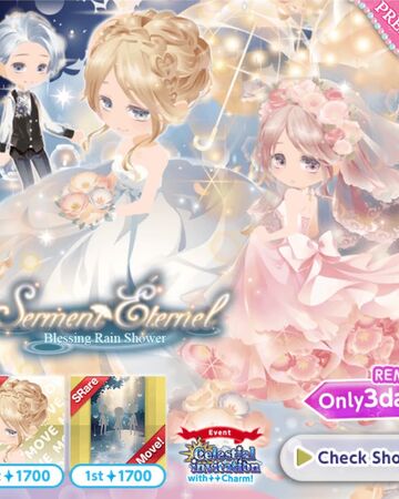 Serment Eternel Remix Cocoppa Play Wiki Fandom Serment Eternel Remix Cocoppa Play Wiki Fandom