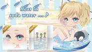 Promotion Banner