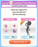 2nd Half Hyper Limited Time Bonus