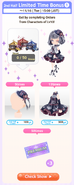 2nd Half Limited Time Bonus 1