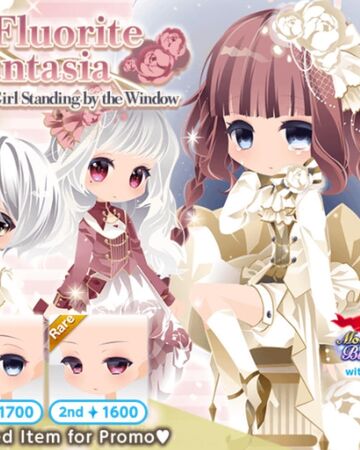 Fluorite Fantasia Cocoppa Play Wiki Fandom Collection by lil yan • last updated 8 weeks ago. fluorite fantasia cocoppa play wiki