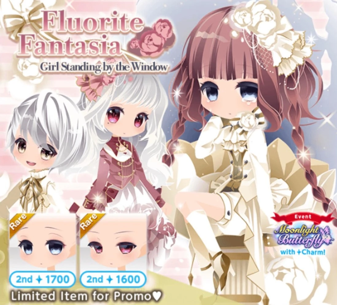 Fluorite Fantasia | CocoPPa Play Wiki | Fandom, image size:1098x993