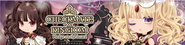 Sub-Banner