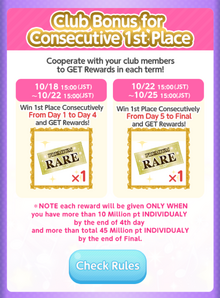 Club Consecutive Bonus