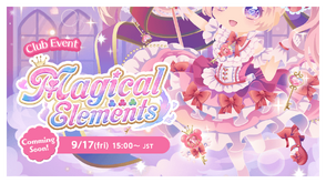 (Logo) Magical Elements