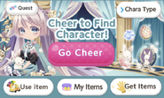 Event Top