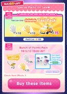 Special Packs 1