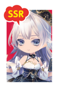 SSR