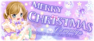 Banner Merry Christmas Campaign 2025 Display